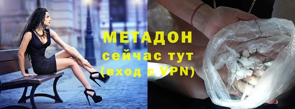 PSILOCYBIN Баксан
