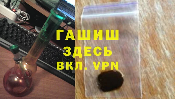 PSILOCYBIN Баксан