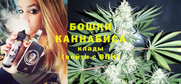 COCAINE Балахна