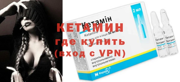 меф VHQ Балабаново