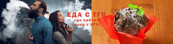 меф VHQ Балабаново
