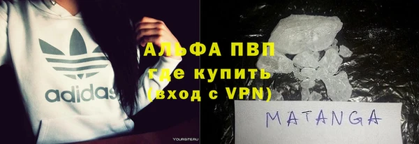 меф VHQ Балабаново