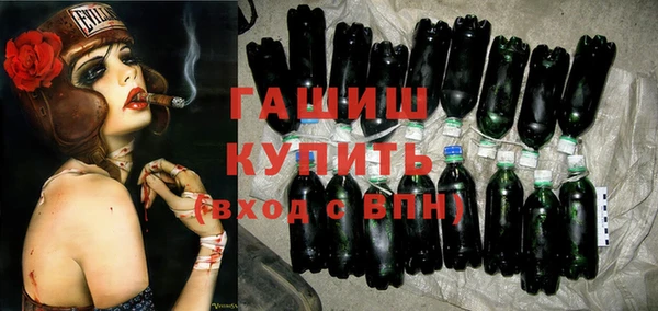 меф VHQ Балабаново