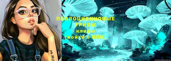COCAINE Балахна