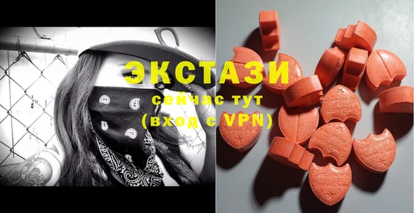 меф VHQ Балабаново