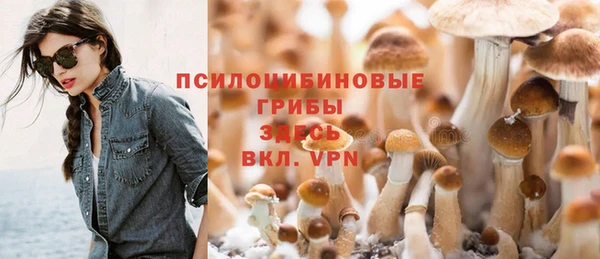 меф VHQ Балабаново