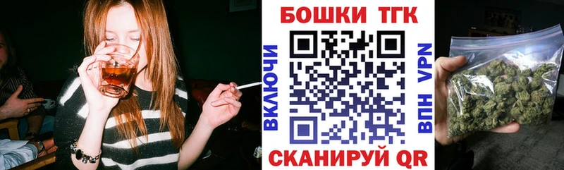 Шишки марихуана планчик Облучье